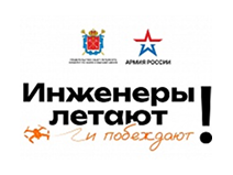 Бесплатное обучение и служба по контракту