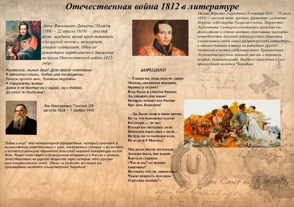 4Э-103.jpg
