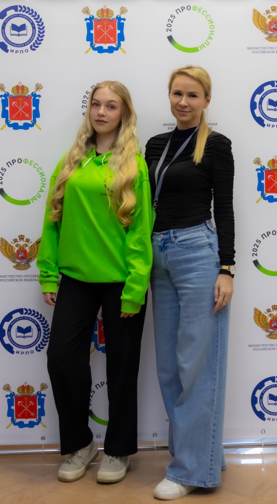 обложка (7).jpg