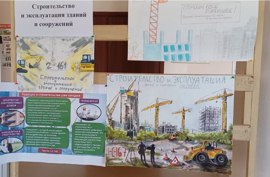 Скриншот 30-04-2025 135500.jpg