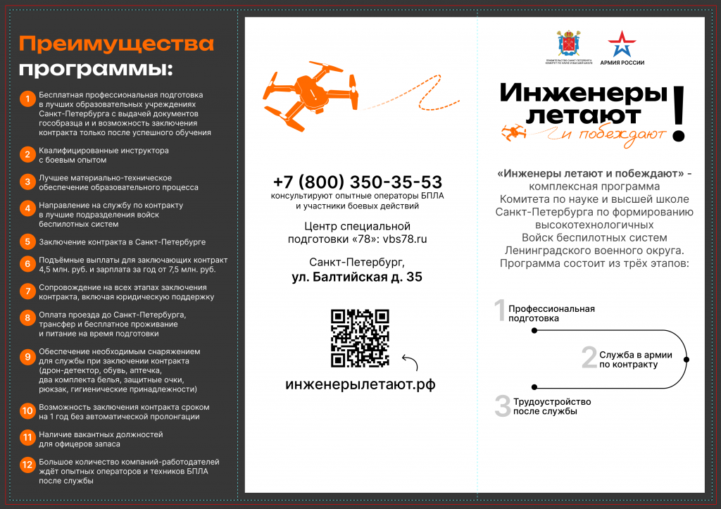 IMG_20260513_155118_572.png