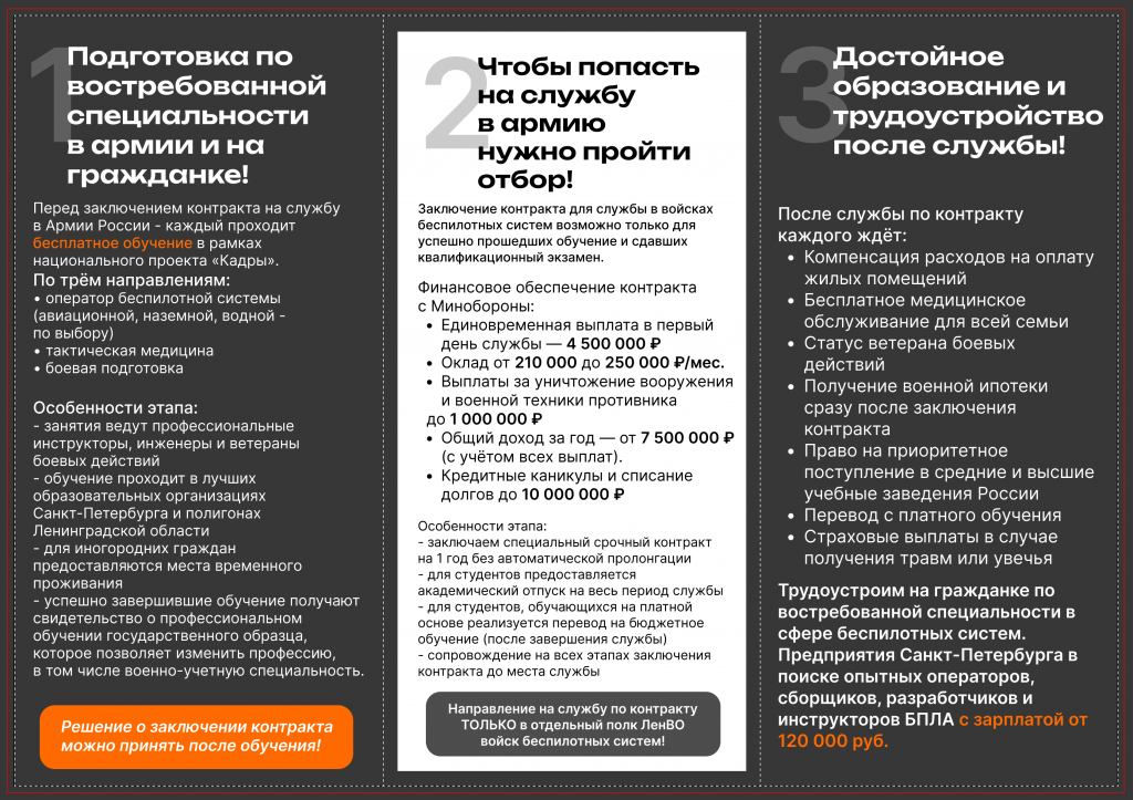 IMG_20260513_155223_582.png