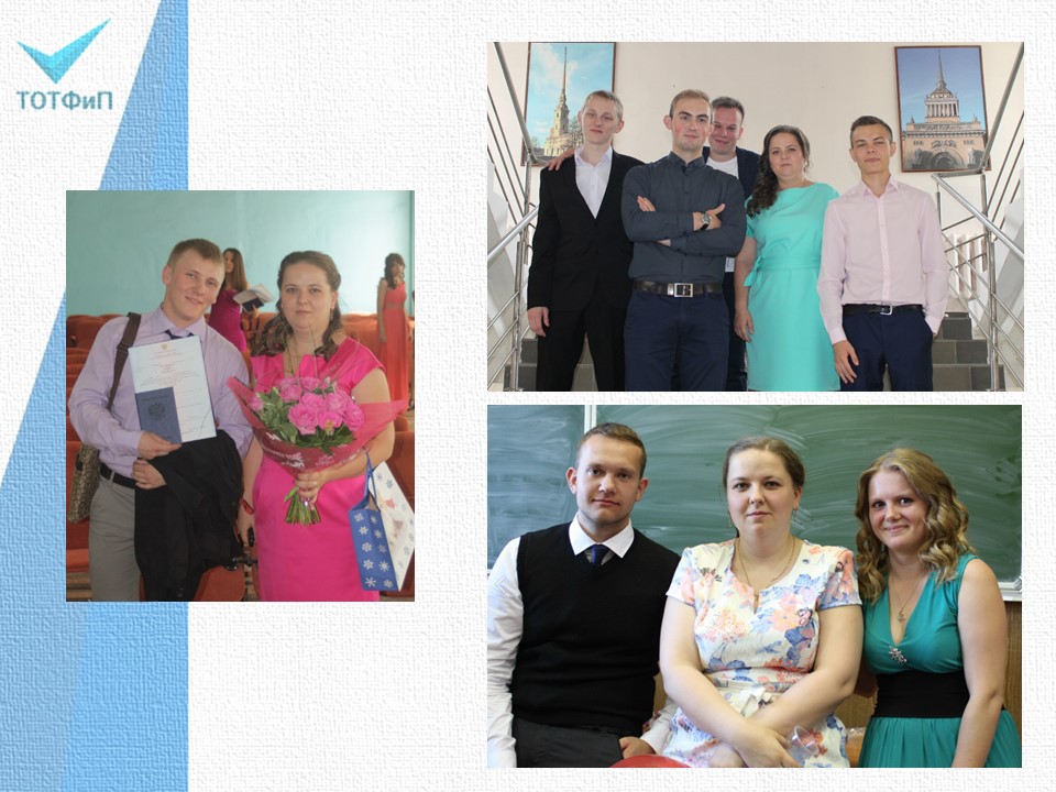 Слайд7.JPG
