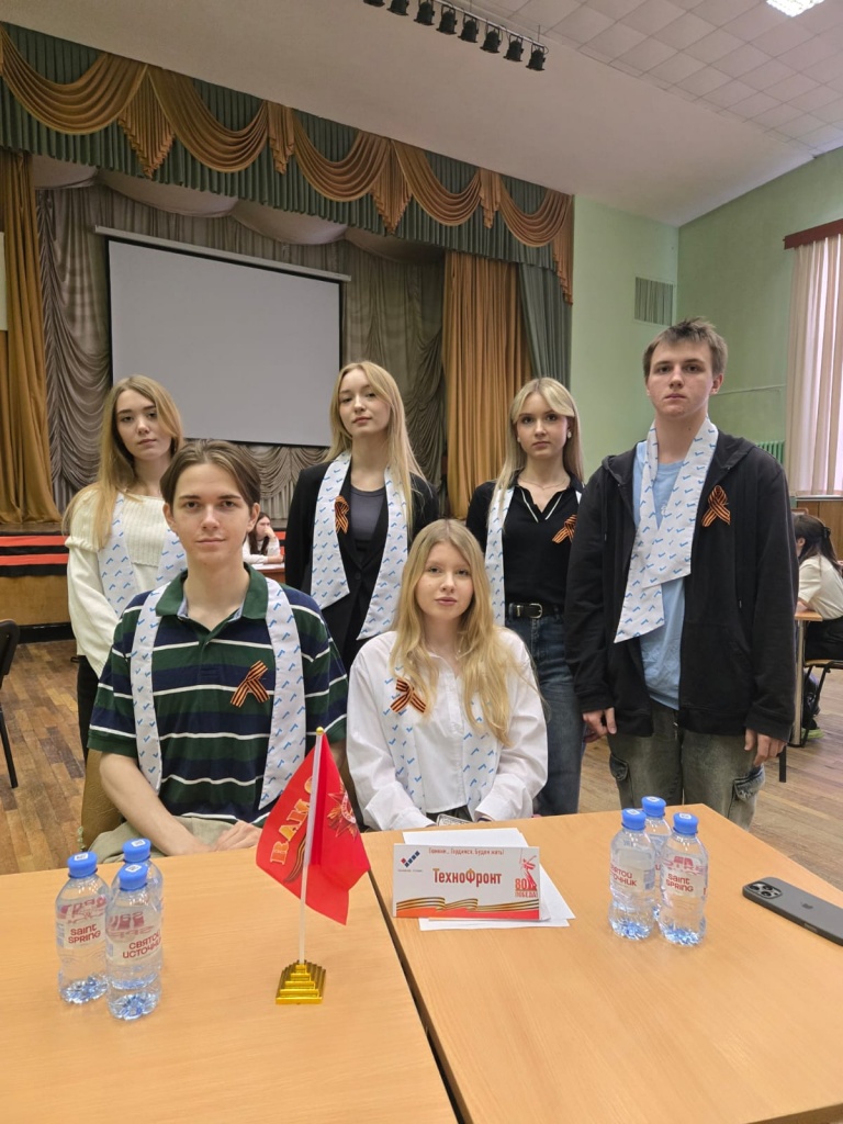 Изображение 3.jpg
