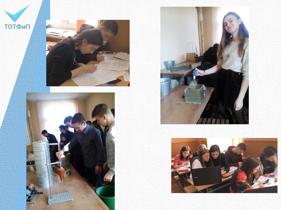 Слайд8.JPG