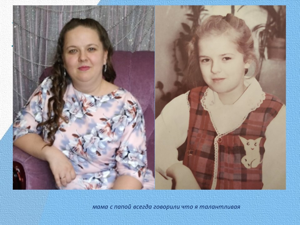 Слайд2.JPG