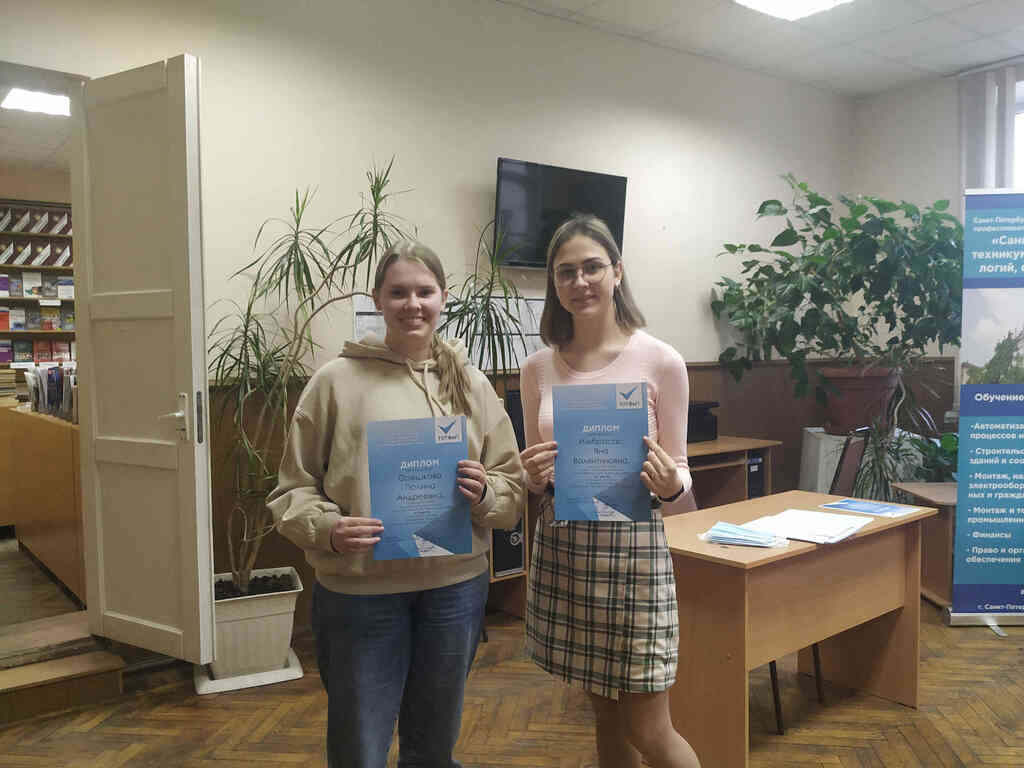 мероприятие 3. фото 3.jpg