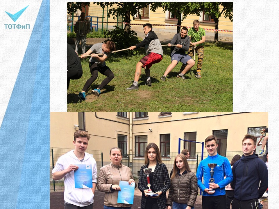 Слайд10.JPG