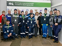 Итоговый (межрегиональный) чемпионат "Профессионалы" по компетенции Монтаж и эксплуатация газового оборудования в г.Щелково Московская область