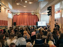 Конференция по профилактике экстремизма «Такой как есть»