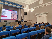 День открытых дверей