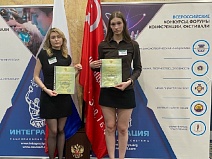 «МОЯ ЗАКОНОТВОРЧЕСКАЯ ИНИЦИАТИВА»