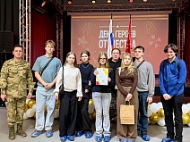 Интерактивная интеллектуальная игра ко Дню Героев Отечества.