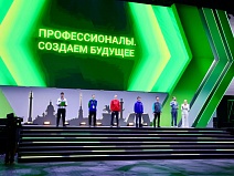 С 29 ноября по 4 декабря 2026 года в Санкт-Петербурге в четвертый раз пройдет финал чемпионата по профессиональному мастерству «Профессионалы»