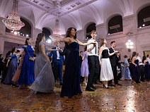 Губернаторский новогодний студенческий бал