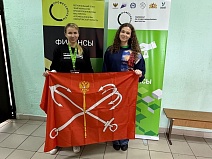 Серебро по компетенции Финансы 