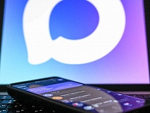 Наш техникум запустил новостной канал в национальном мессенджере MAX!