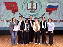 Турнир команд медиаторов ровесников